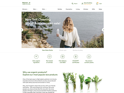 nejnost. online store of natural eco goods 132 dailyui design ecofriendly ecommerce minimalistic shop web webdesign website