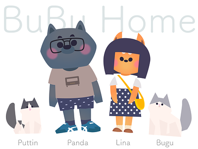 BuBu Home cat dog illustration