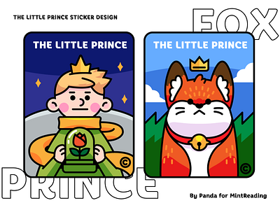 Little Prince Sticker fox prince sticker