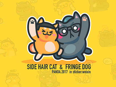 Sidehair Cat & Fringe Dog emotion ai avator cat dog emotion