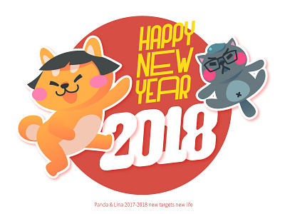 Happy New Year 2018 cat dog happy new year