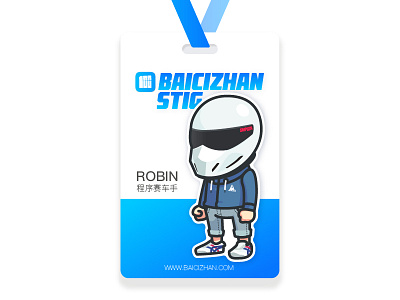Employee card for Robin card employee stig