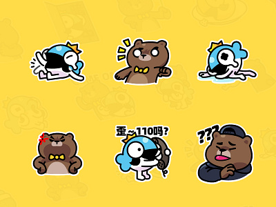 MrBear & MrFish wechat stickers Part.1 bear emoji fish illustration stickers