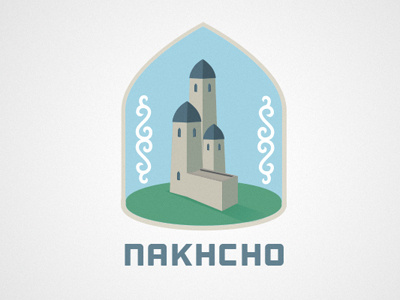 Chehnian tours chechnya nakh nokhcho