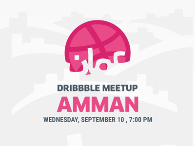 Dribbble meetup Amman