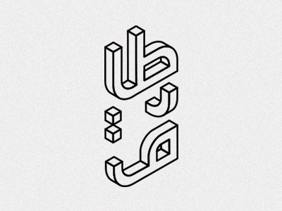 My Logo tariq arabic isometric logo typography