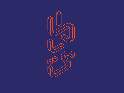 tariq طارق arabic isometric logo typography