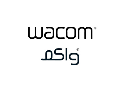 Wacom arabic arabic version wacom