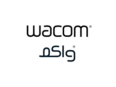 Wacom arabic