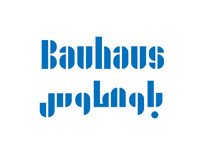 Joschmi concept for Arabic version adobe adobehiddentreasures arabic typface