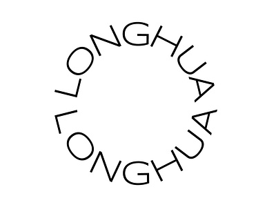 Longhua district logo proposal