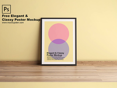 Free Classic Elegant Poster Mockup PSD Template frame frame mockup free mockup psd poster mockup