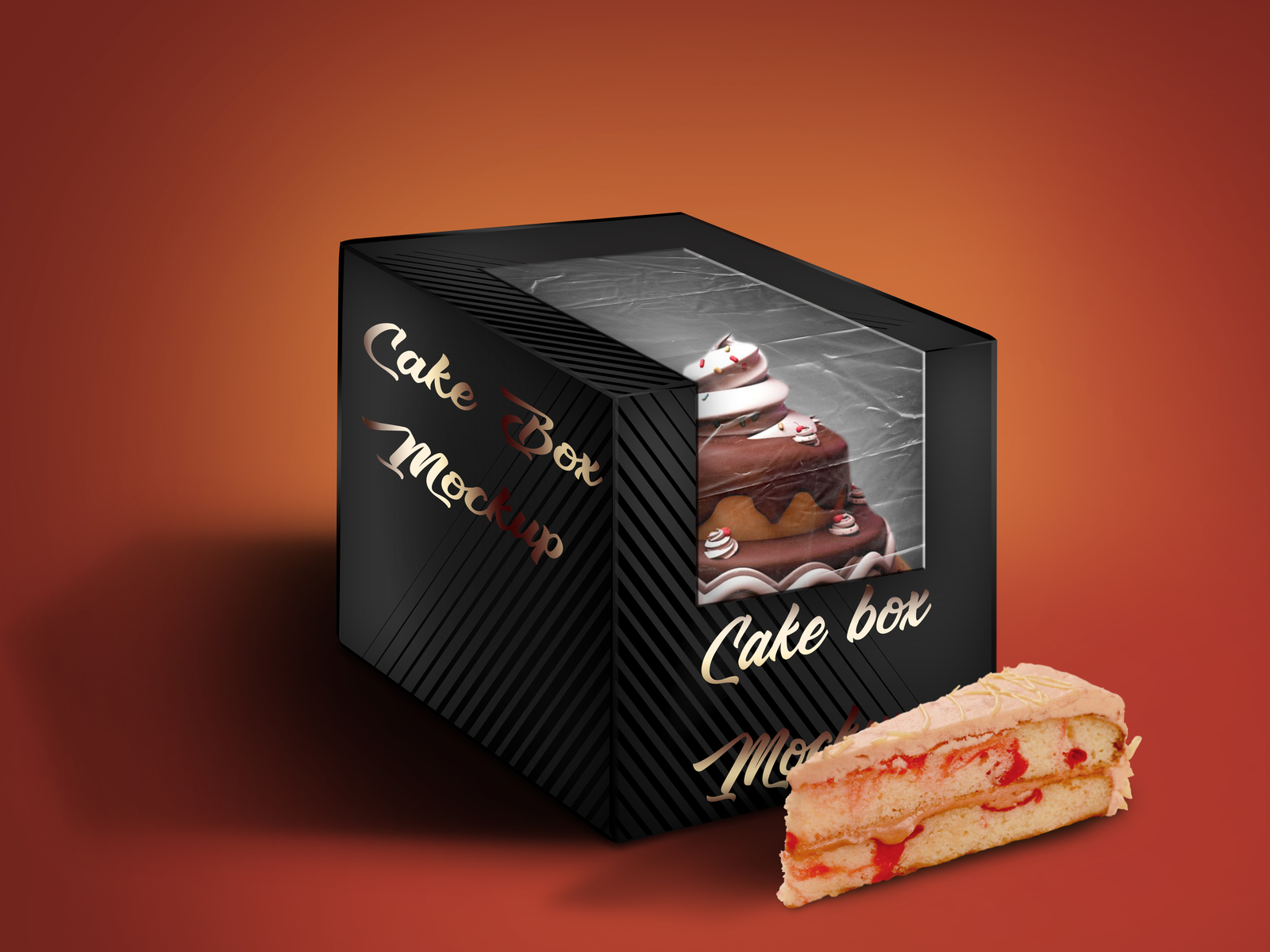 Free Cake Box Packaging Mockup Pack in PSD for Photoshop