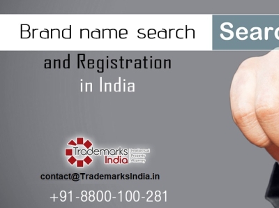 brand registration online