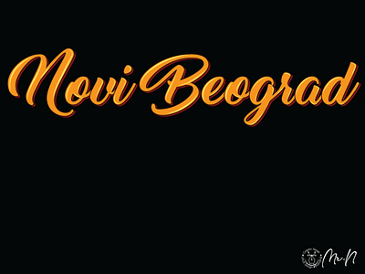 Novi Beograd letter design graphic design letter effects letters