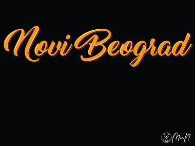 Novi Beograd letter
