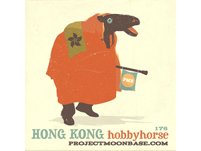 Hong kong Hobby Horse hobbyhorse horse illustration pagan projectmoonbase wicca