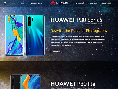 Free Huawei P40 Pro+ (Plus) Mockup PSD & Ai - Good Mockups