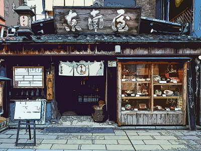 Vintage Store on Japanese Street design japan japanese japanese food photoshop sketch unsplash
