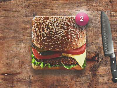 Invitation Giveaway - Hamburger Icon hamburger