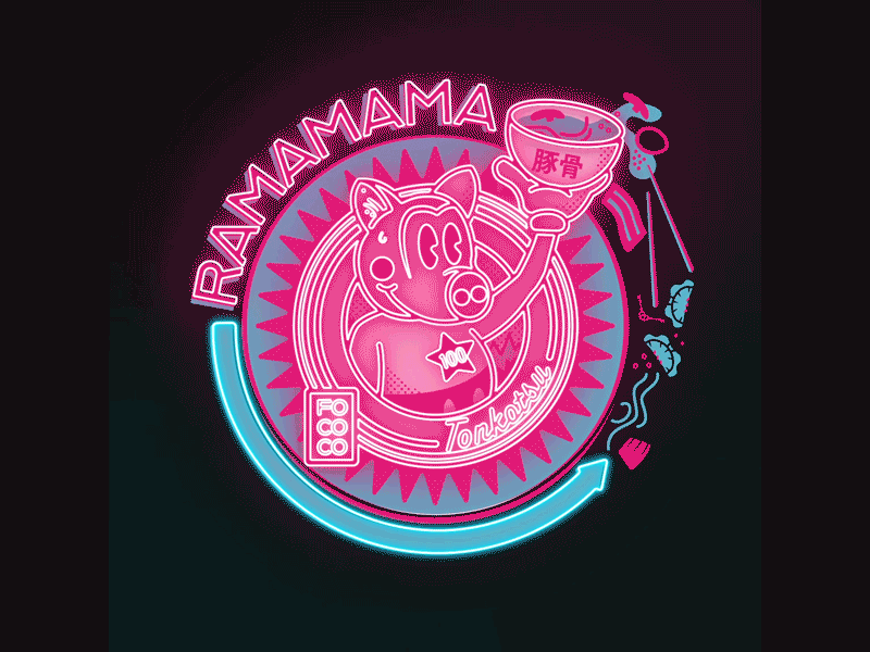 Ramamama Tonkotsu Neon after effects colorado graphicdesign neon pig ramen tonkotsu video copilot