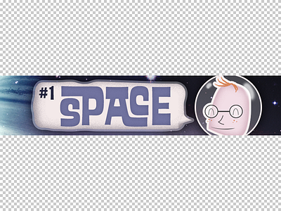 Trivia Nerd Banner Crop