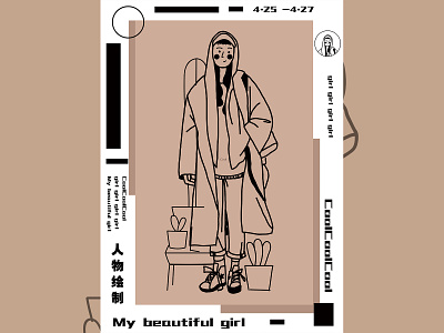 cool girl design girl illustration typography ui ux web website