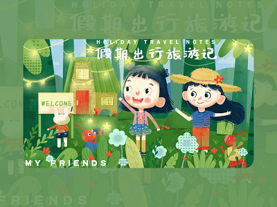 Travel on holidags app design flower girl illustration travel typography ui ux web website
