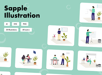 Sapple illustration app blog branding design email home hubspot icon icon set iconography icons illustrations illustrations／ui landing pack packaging page uiux web wordpress