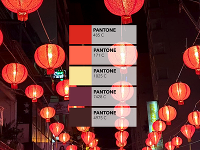 Pantone colors from pictures 🎨: The lanterns asia asian branding creative design illustration illustrator inspiration lantern lantern festival lanterns pantone red red lights
