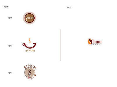 SCHUM coffee logo remake