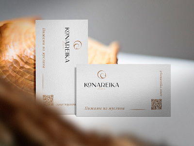 Business cards for a handmade sleepwear store branding design graphic design illustration typography