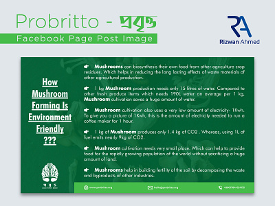 Mushroom Farming - Facebook Page Post Design - Probritto 3d animation branding design facebook banner graphic design illustration logo motion graphics mushroom farming probritto প্রবৃত্ত rizwanagraph360 rizwanahmed rizwangraph social media design ui