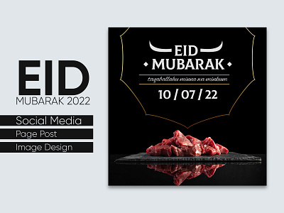 EID UL ADHA 2022 - EID MUBARAK POST IMAGE 3d animation branding branding design design eid mubarak design eid mubarak post graphic design halal dizworld illustration islamic design islamic post islamic poster logo motion graphics rizwanagraph360 rizwanahmed rizwangraph social media design ui