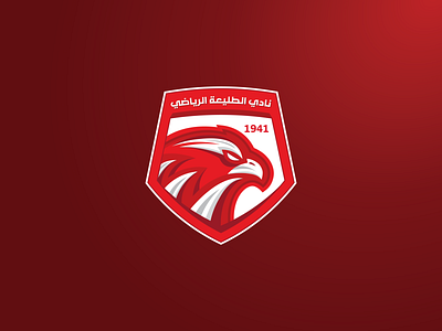 Talaia Club Logo arabic logo branding design eagle logo falcon logo hawk logo illustration logo logodesign logotype sports logo vector