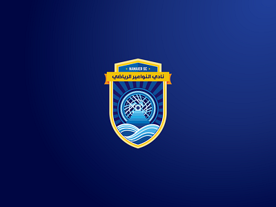 Nawaier Sporting Club arabic logo branding design football club illustration logo logodesign soccer sport sports logo vector water wheels