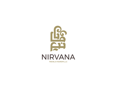 NIRVANA TRAVEL & TOURISM LOGO arabic logo branding calligraphy design icon illustration logo logodesign logotype typography vector