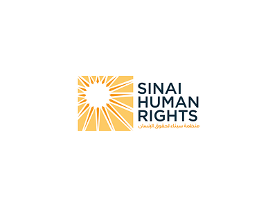 Sinai Human Rights Logo arabic logo branding design egypt human human rights icon logo logodesign logotype turkey