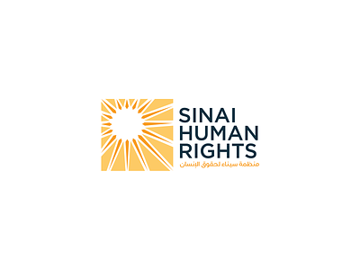 Sinai Human Rights Logo