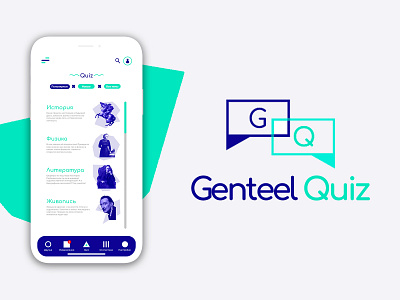 Genteel Quiz - mobile app app blue branding design flat game icon logo material ui minimal minimalism mobile quiz turquoise typography ui ux vector