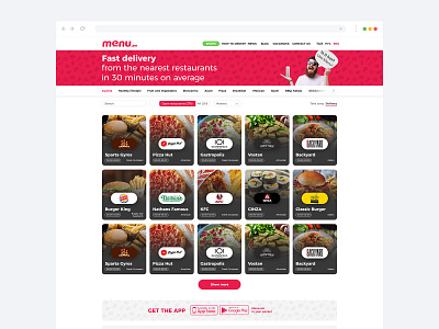 Food Delivery Website delivery service design food delivery ui uiux ux web design website