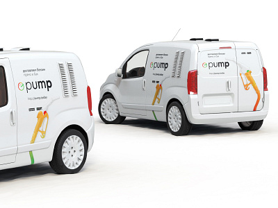 pump — car branding