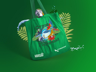 Eco bag print