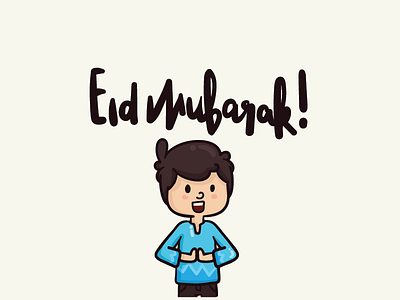 Eid Mubarak comic cute eid hand lettering modern mubarak write