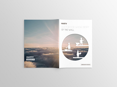 Brochure Design For Kinty Tool 1 brochure packaging print design