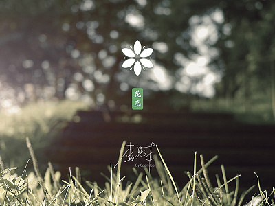 UI design for “花痴” icon logo ui