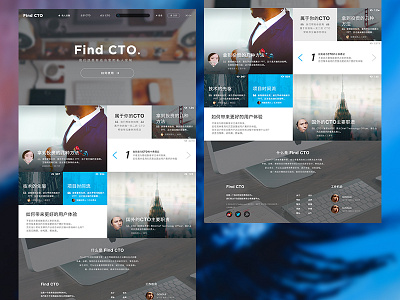 Find CTO Web