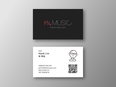 HcMUSIC businesscard company logo logo logodesign technology