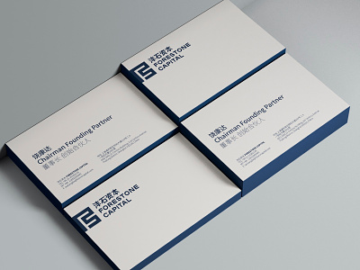 business card branding design illustration