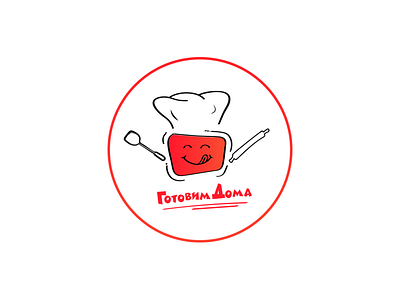 logo concept “cook home” brand branding cook cooking design food logo ui ux vector